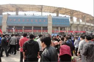 中國足球超級(jí)聯(lián)賽